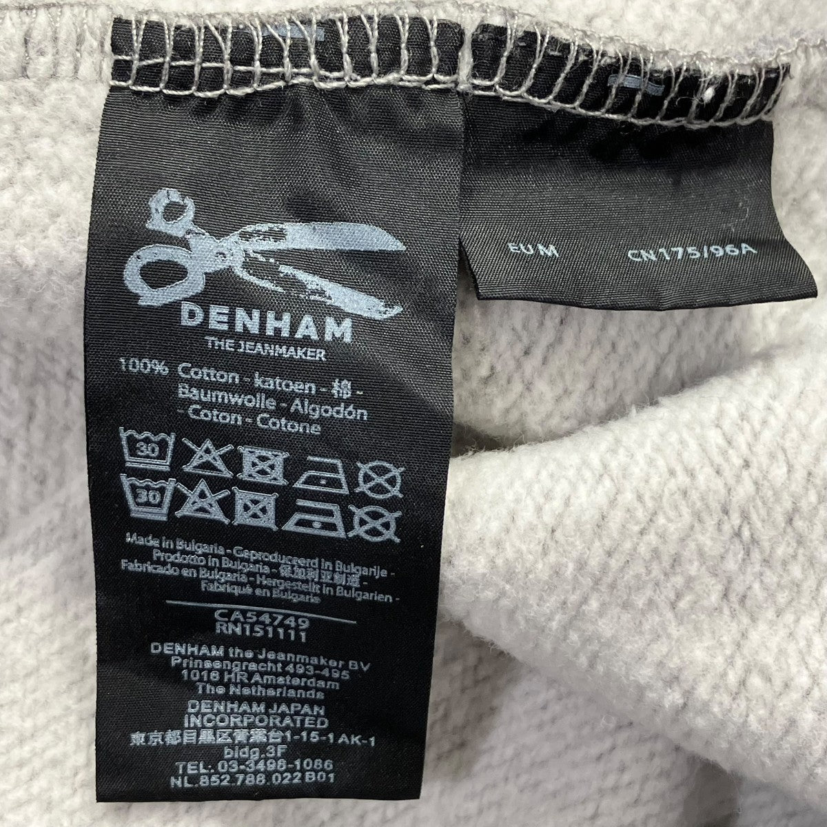 Denham プリントスウェット 古着・中古-5枚目のアイテム画像