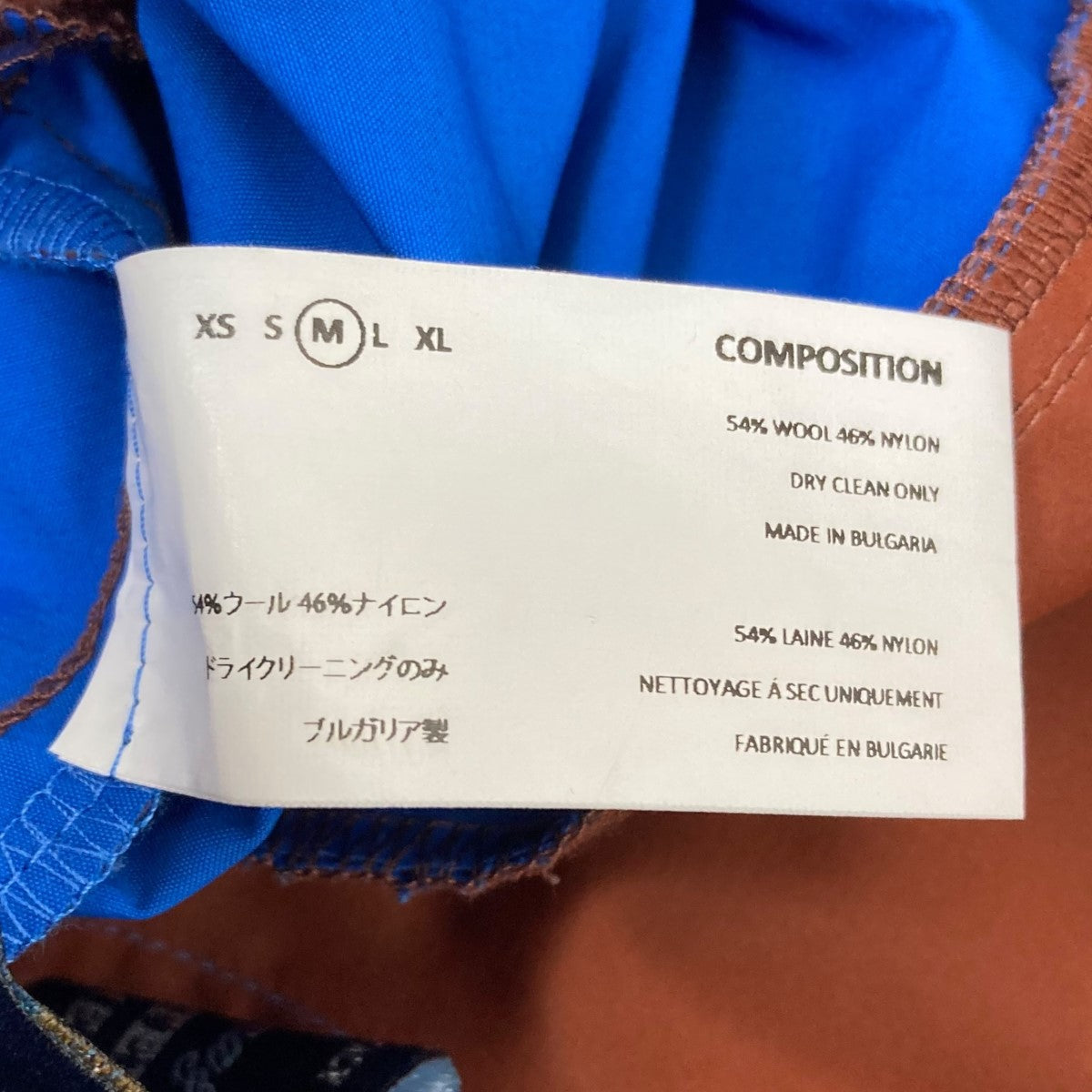 Kiko Kostadinov 18AW TWO TONE TEAR DROP SHOULDER TOP プルオーバージャケット 古着・中古-6枚目のアイテム画像