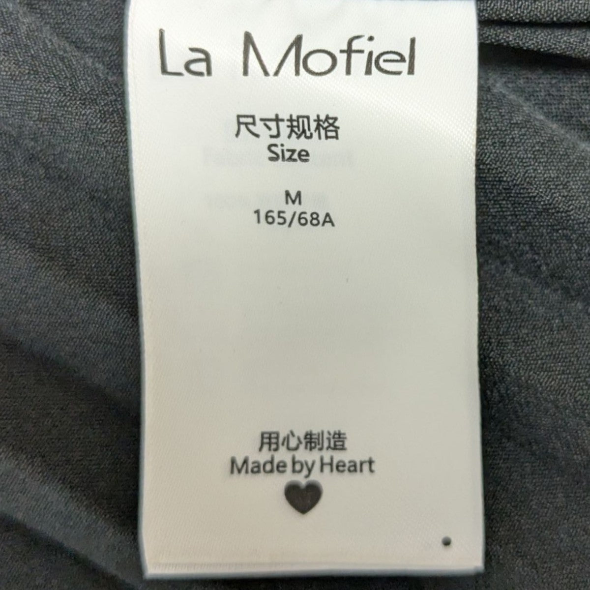 La Mofiel Black Pleated Long Skirt ロングスカート 古着・中古-6枚目のアイテム画像