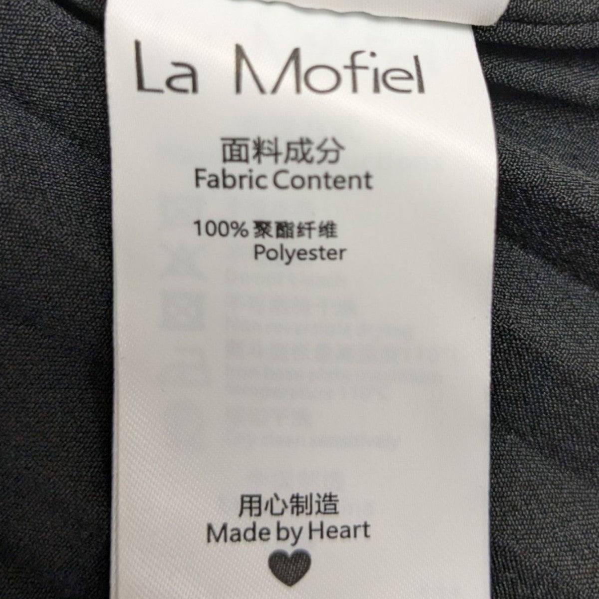 La Mofiel Black Pleated Long Skirt ロングスカート 古着・中古-7枚目のアイテム画像