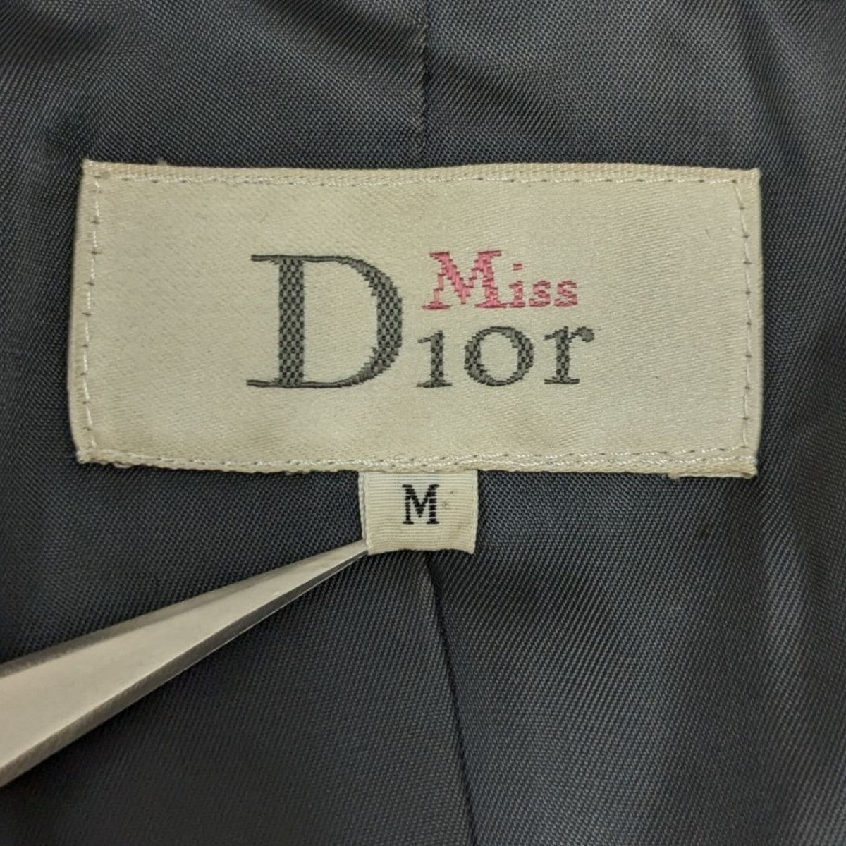 Miss Dior 襟ボアショート丈ジャケット 古着・中古-8枚目のアイテム画像