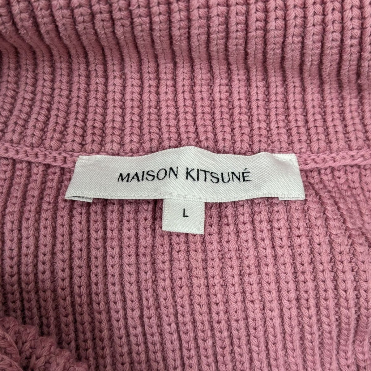 MAISON KITSUNE ハーフジップニットMW00807KT1098 古着・中古-6枚目のアイテム画像