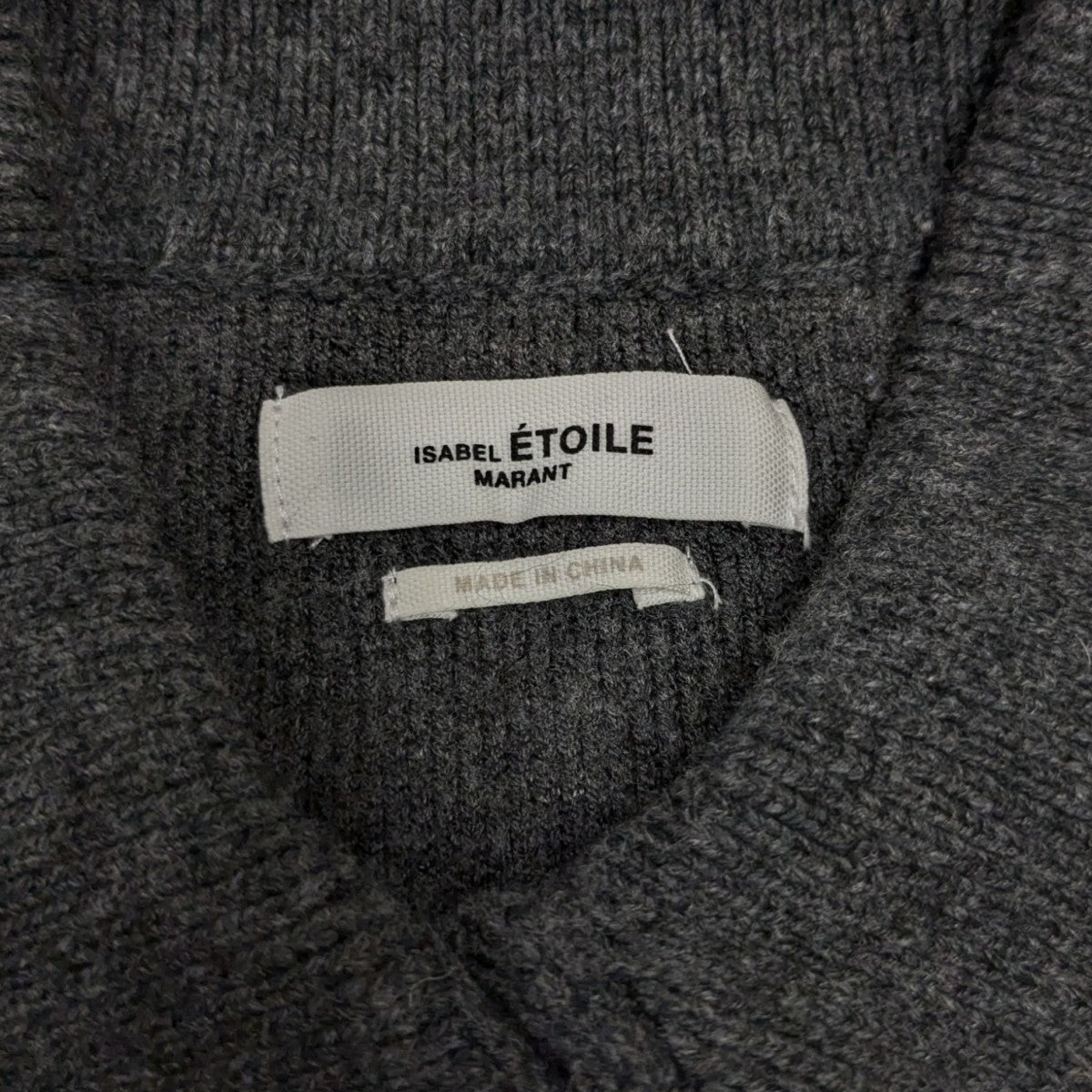 ISABEL MARANT ETOILE ニットポロシャツ 古着・中古-6枚目のアイテム画像