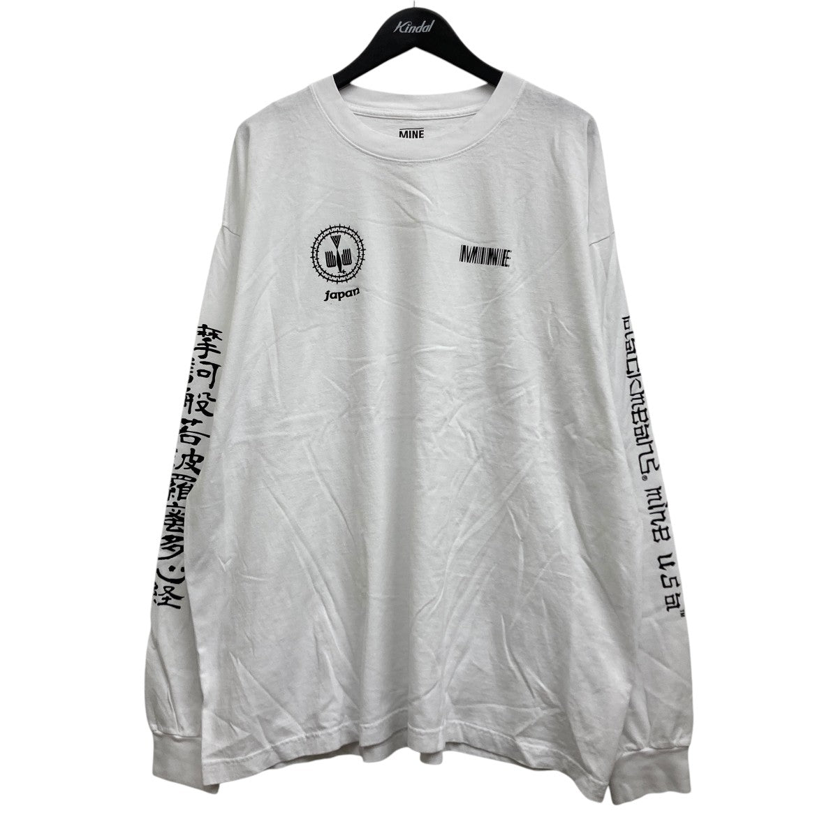 mine×blackmeans ロングスリーブTシャツ 古着・中古-1枚目のアイテム画像