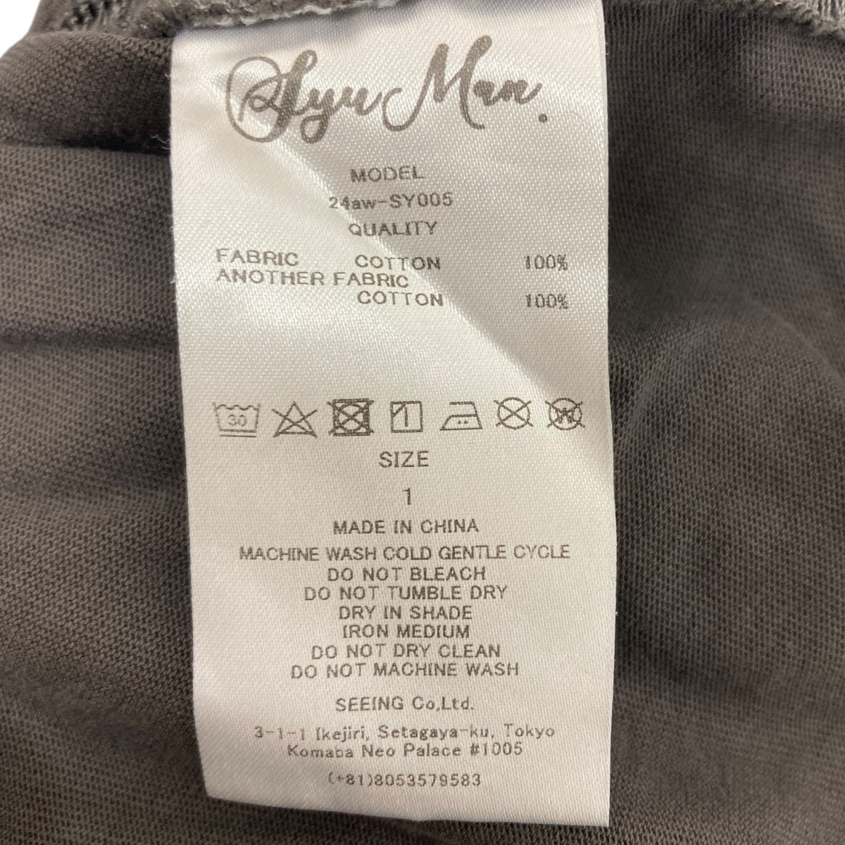 SYUMAN. Layerd Sweat-shirtsジップパーカー 古着・中古-5枚目のアイテム画像