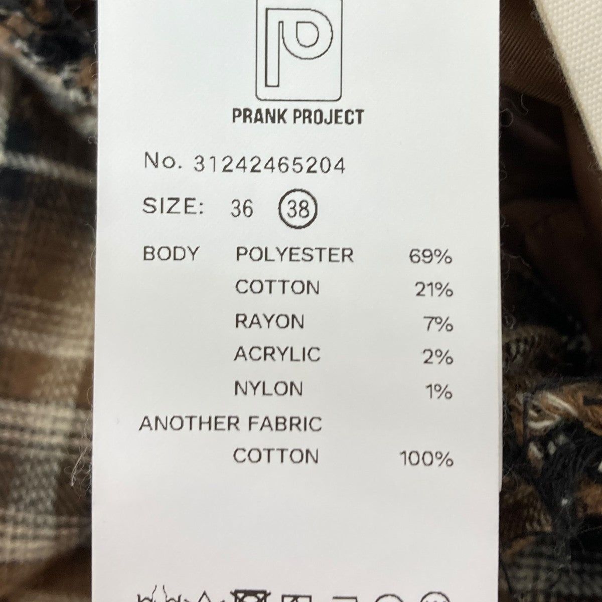 Damaged Check Pants チェックパンツ