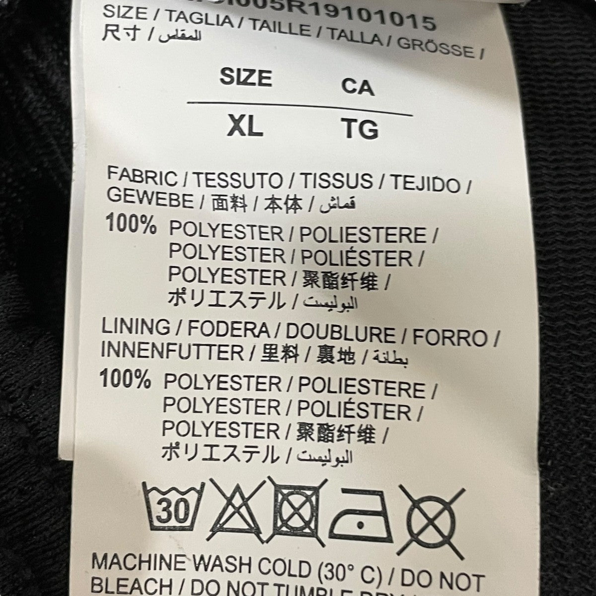 OFFWHITE ショートパンツOMCI005R19101015 古着・中古-5枚目のアイテム画像