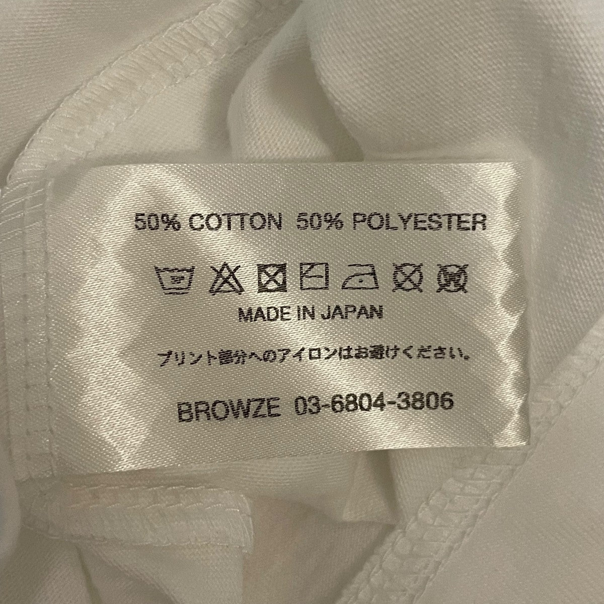 THE ENNOY PROFESSIONAL TシャツSS24BRENCT05AM 古着・中古-6枚目のアイテム画像