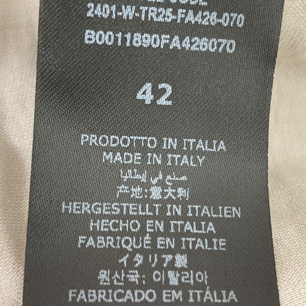 ANN DEMEULEMEESTER KAT CARGO ボンテージカーゴパンツ 古着・中古-5枚目のアイテム画像
