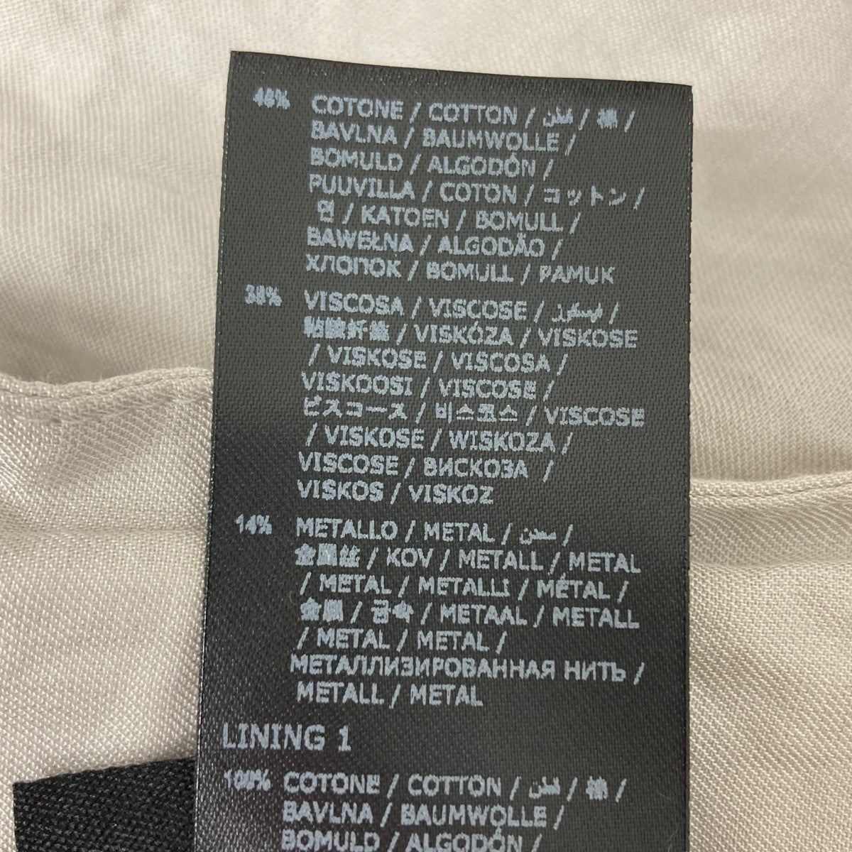 ANN DEMEULEMEESTER KAT CARGO ボンテージカーゴパンツ 古着・中古-6枚目のアイテム画像