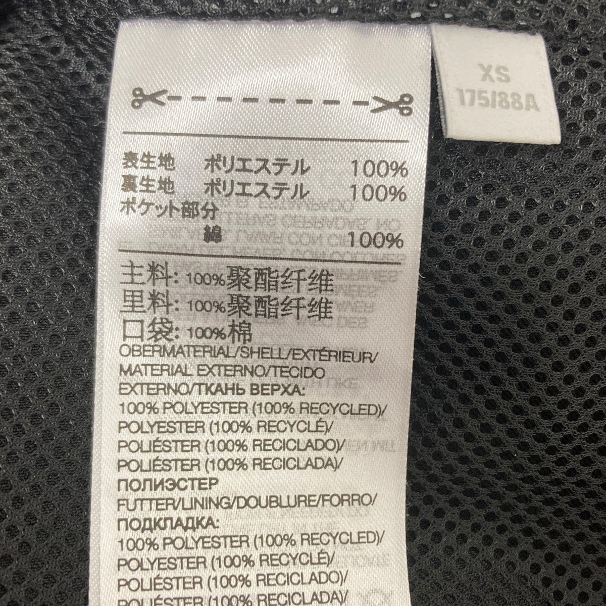 Y-3 コーチジャケット 古着・中古-6枚目のアイテム画像