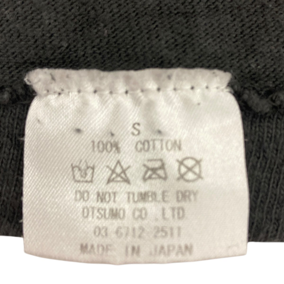 HUMAN MADE ASAP Rocky Human Testing TeeプリントTシャツ 古着・中古-4枚目のアイテム画像