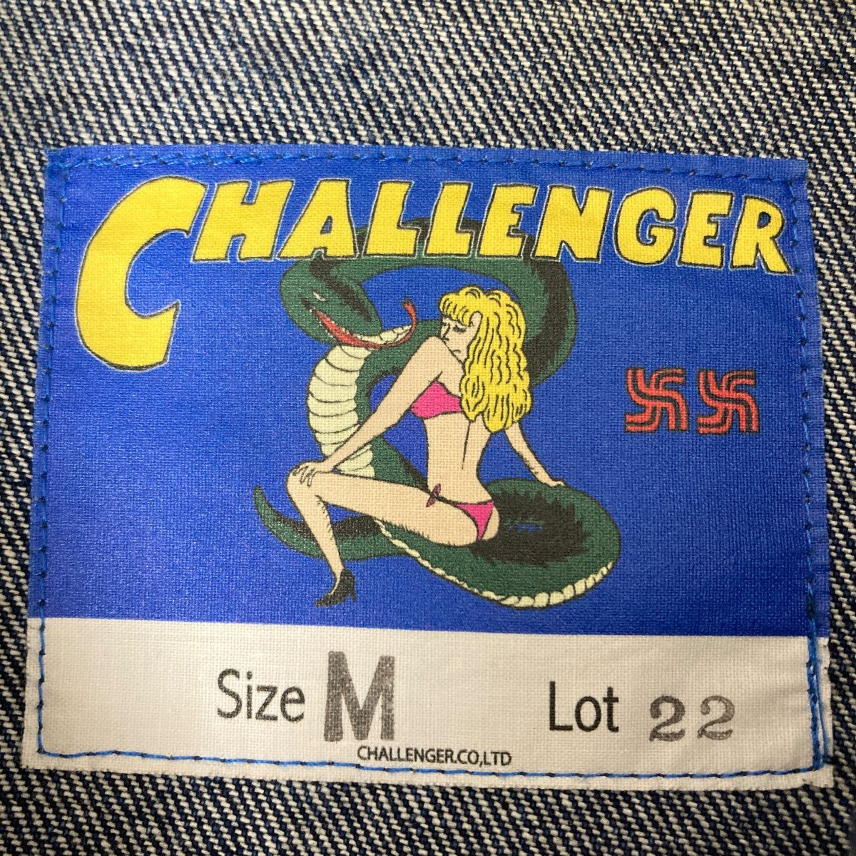 CHALLENGER ICE WASHED PATCH DENIM JACKET デニムジャケット 古着・中古-5枚目のアイテム画像