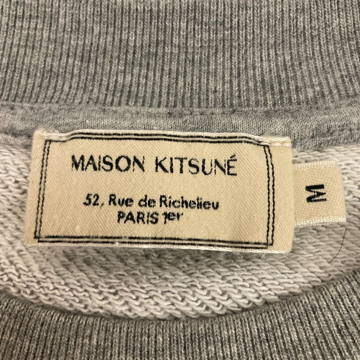 MAISON KITSUNE ロングスウェット 古着・中古-5枚目のアイテム画像