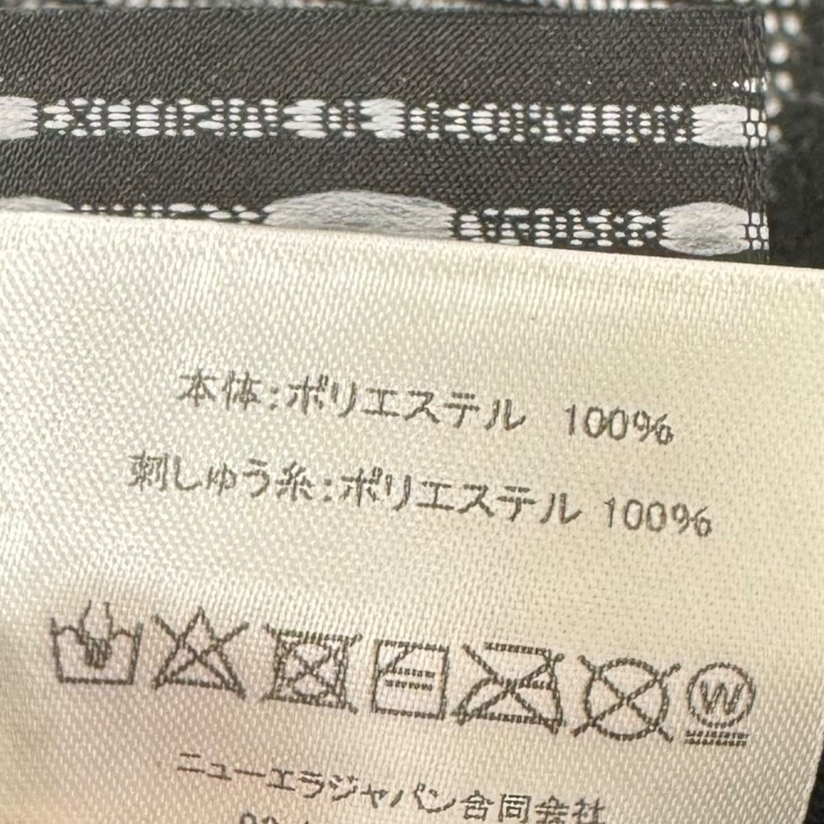 New Era シェイドサーフキャップ 古着・中古-4枚目のアイテム画像