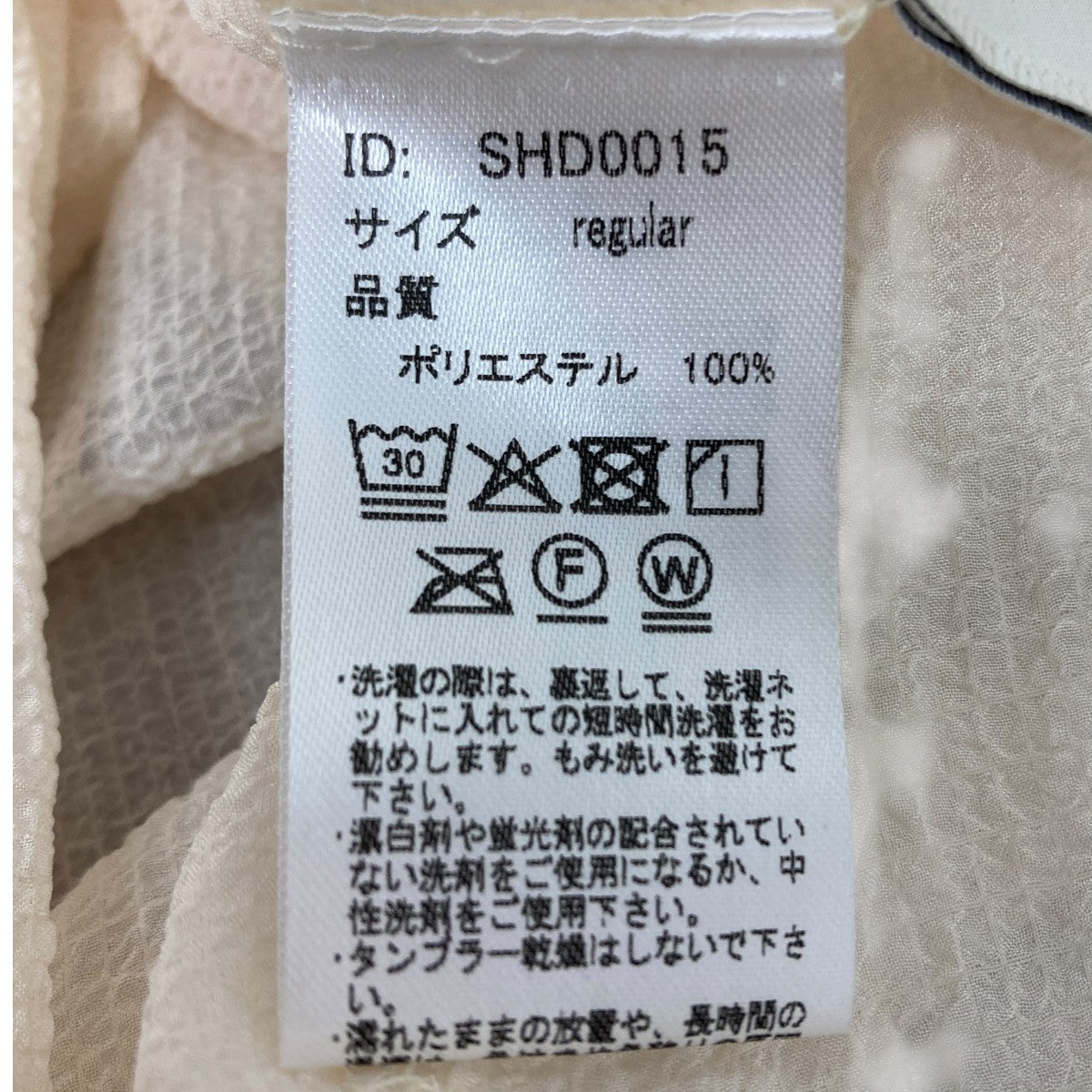 マイクロチェックシアーワンピース