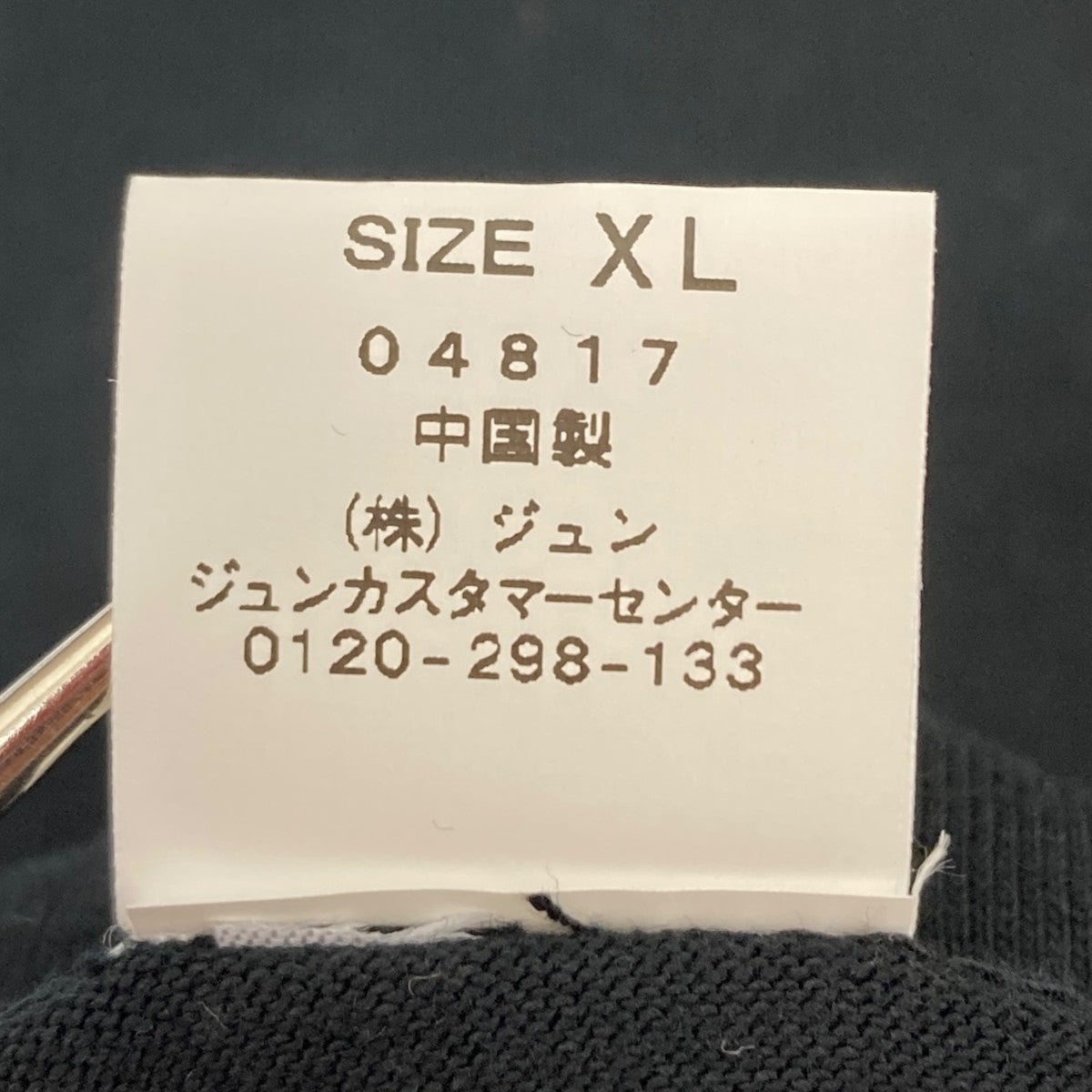 プリントTシャツ