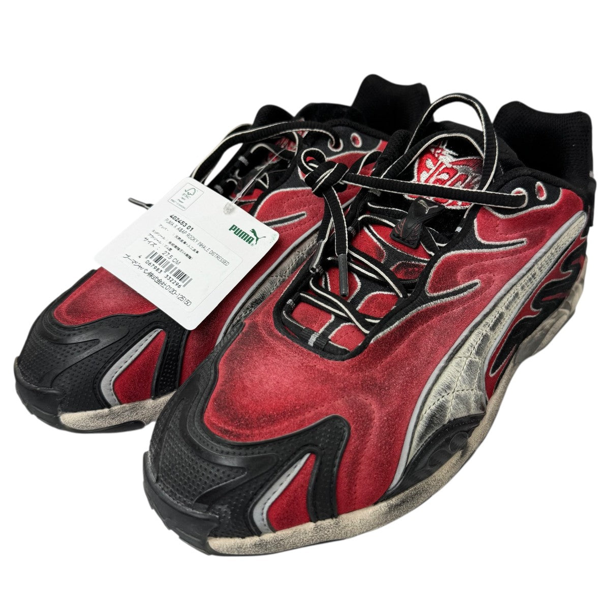 PUMA×A$AP Rocky Inhale DISTR Black Red ローカットスニーカー