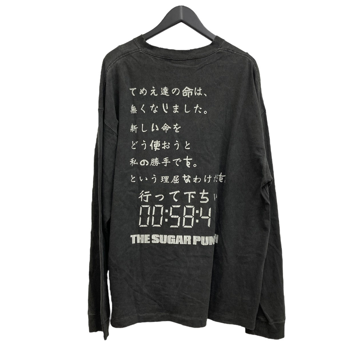 THE SUGAR PUNCH プリントTシャツ 古着・中古-2枚目のアイテム画像