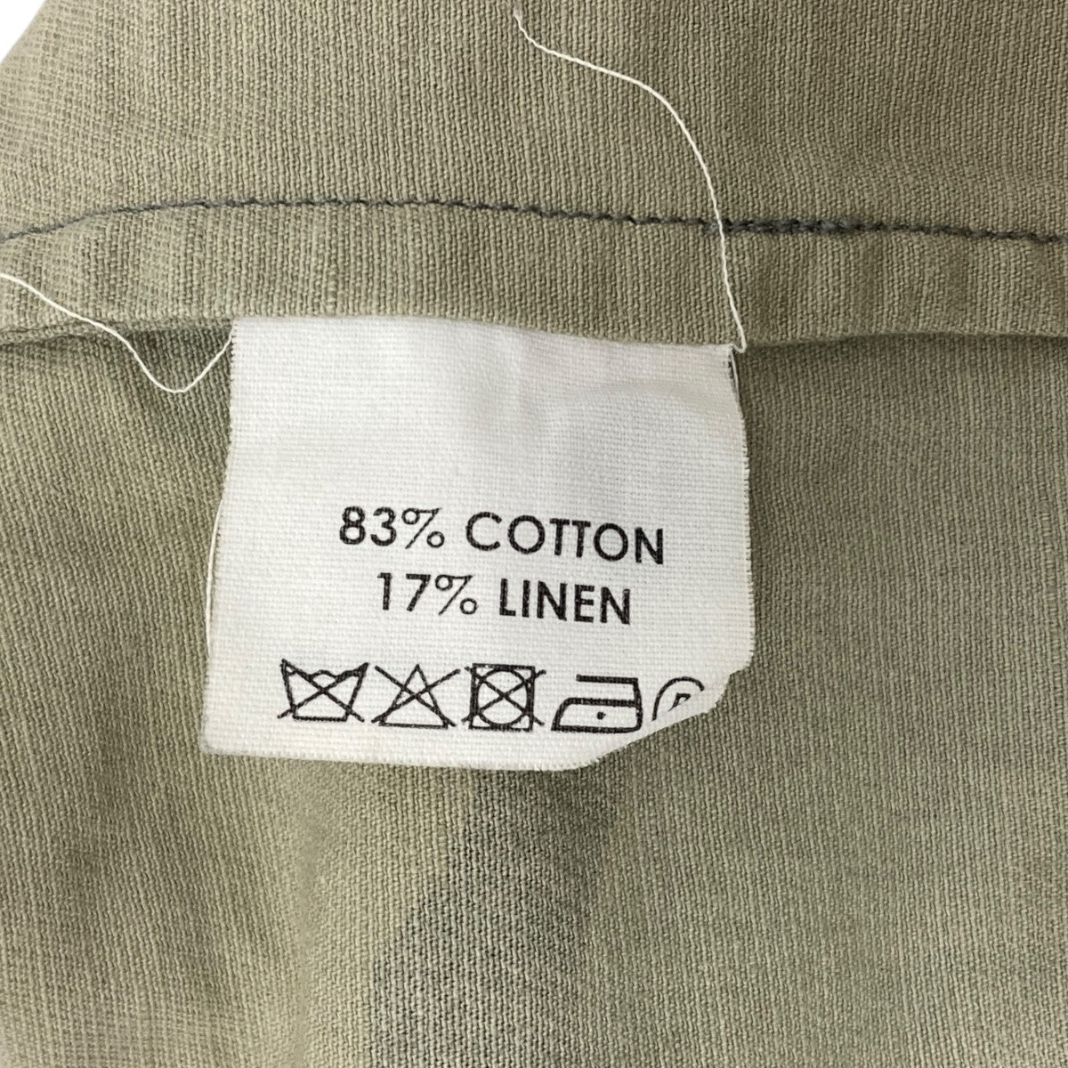 DRIES VAN NOTEN カモフラシャツ 古着・中古-6枚目のアイテム画像