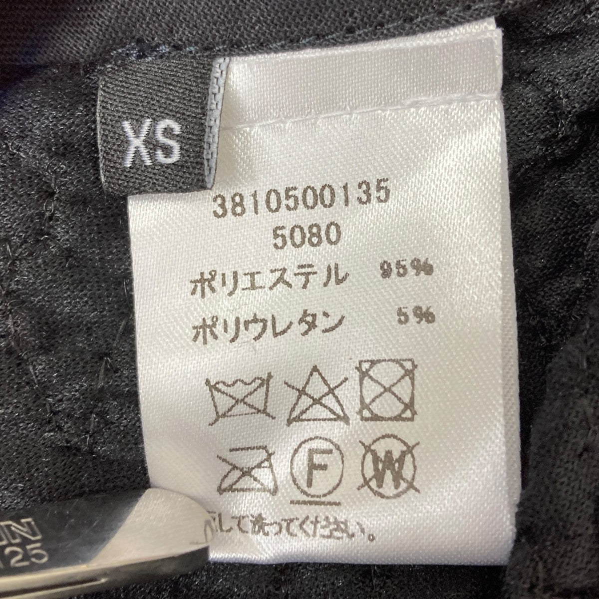 ELEPH スパンコールスカート 古着・中古-5枚目のアイテム画像