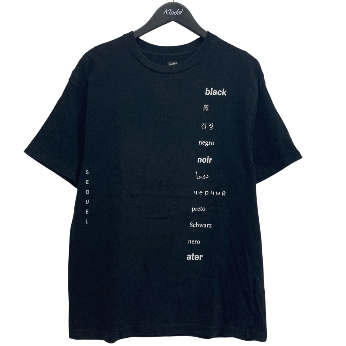 SEQUEL(シークエル) プリントTシャツ ブラック サイズ M｜【公式