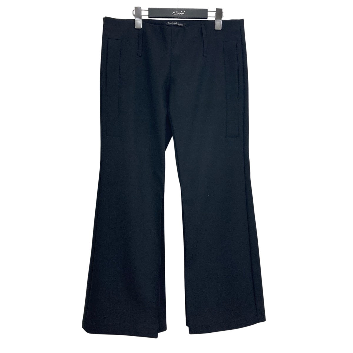 fax copy express(ファックス コピー エクスプレス) フレア