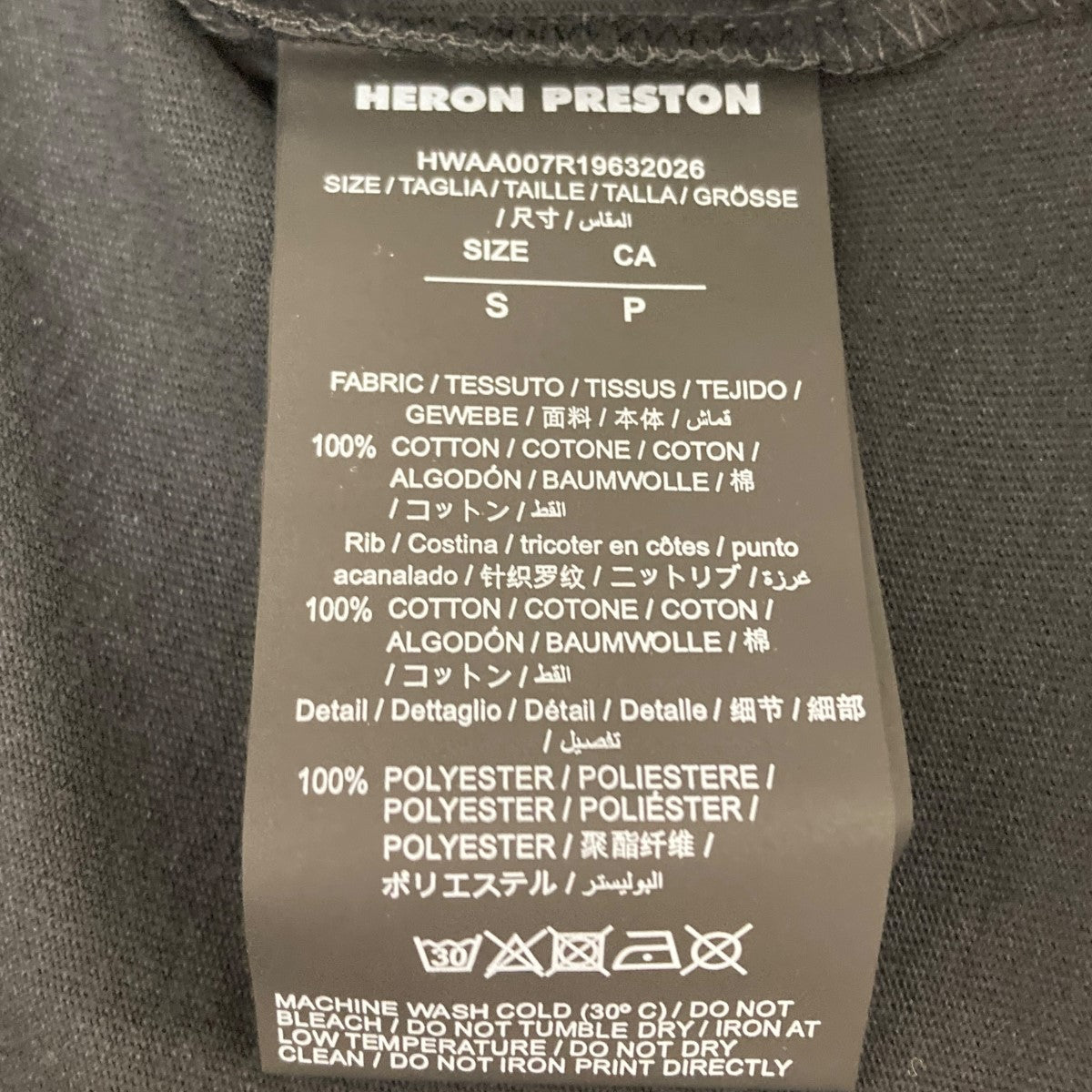 HERON PRESTON プリントTシャツ 古着・中古-5枚目のアイテム画像