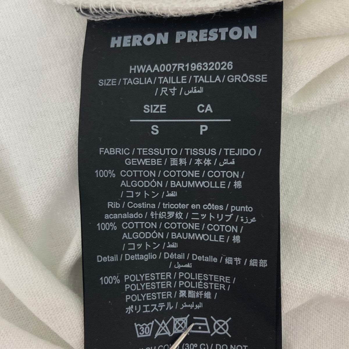 HERON PRESTON プリントTシャツ 古着・中古-5枚目のアイテム画像