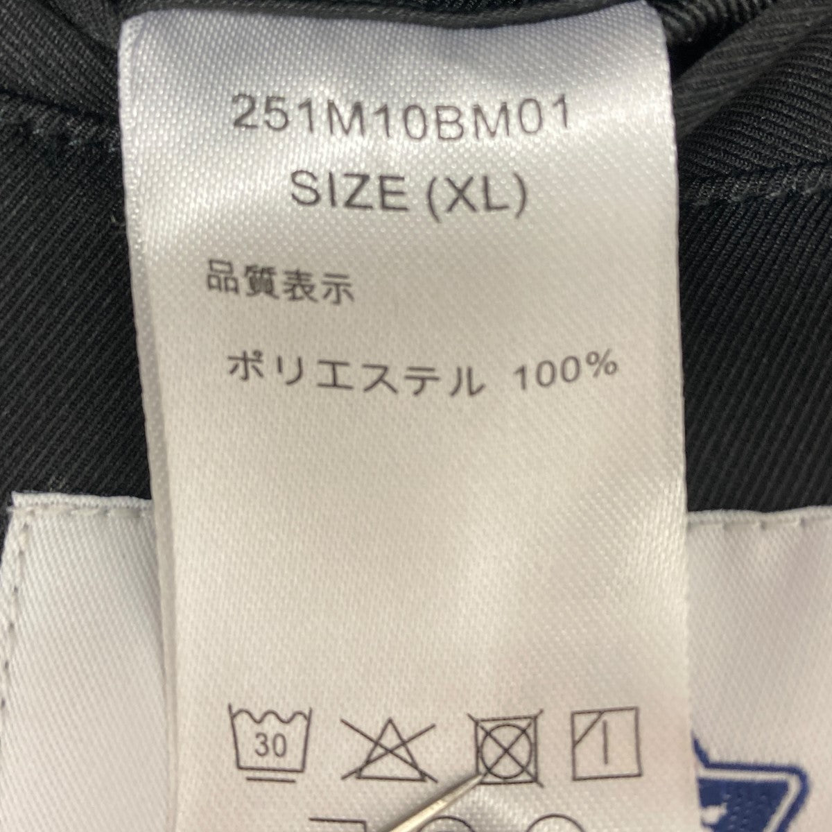 Dickies×TRIPSTER 25SS セットアップ 古着・中古-8枚目のアイテム画像