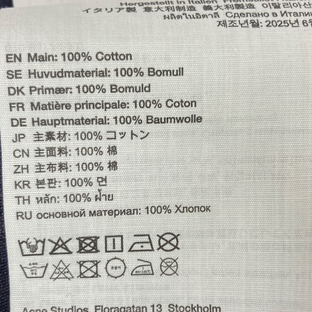 ACNE STUDIOS 25AW デニムジャケット 古着・中古-7枚目のアイテム画像