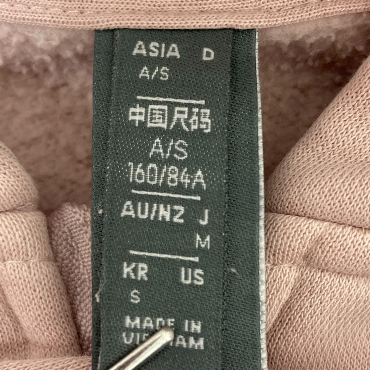 adidas×STELLA McCARTNEY ジップパーカー 古着・中古-5枚目のアイテム画像
