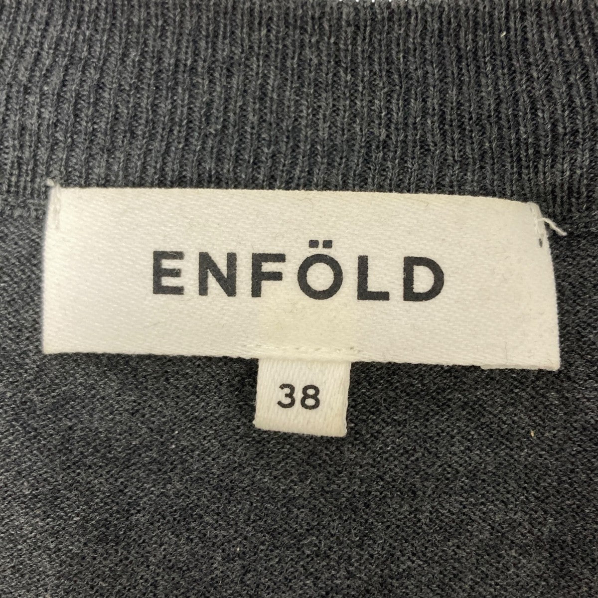 ENFOLD シルクコットンVネックニット 古着・中古-5枚目のアイテム画像
