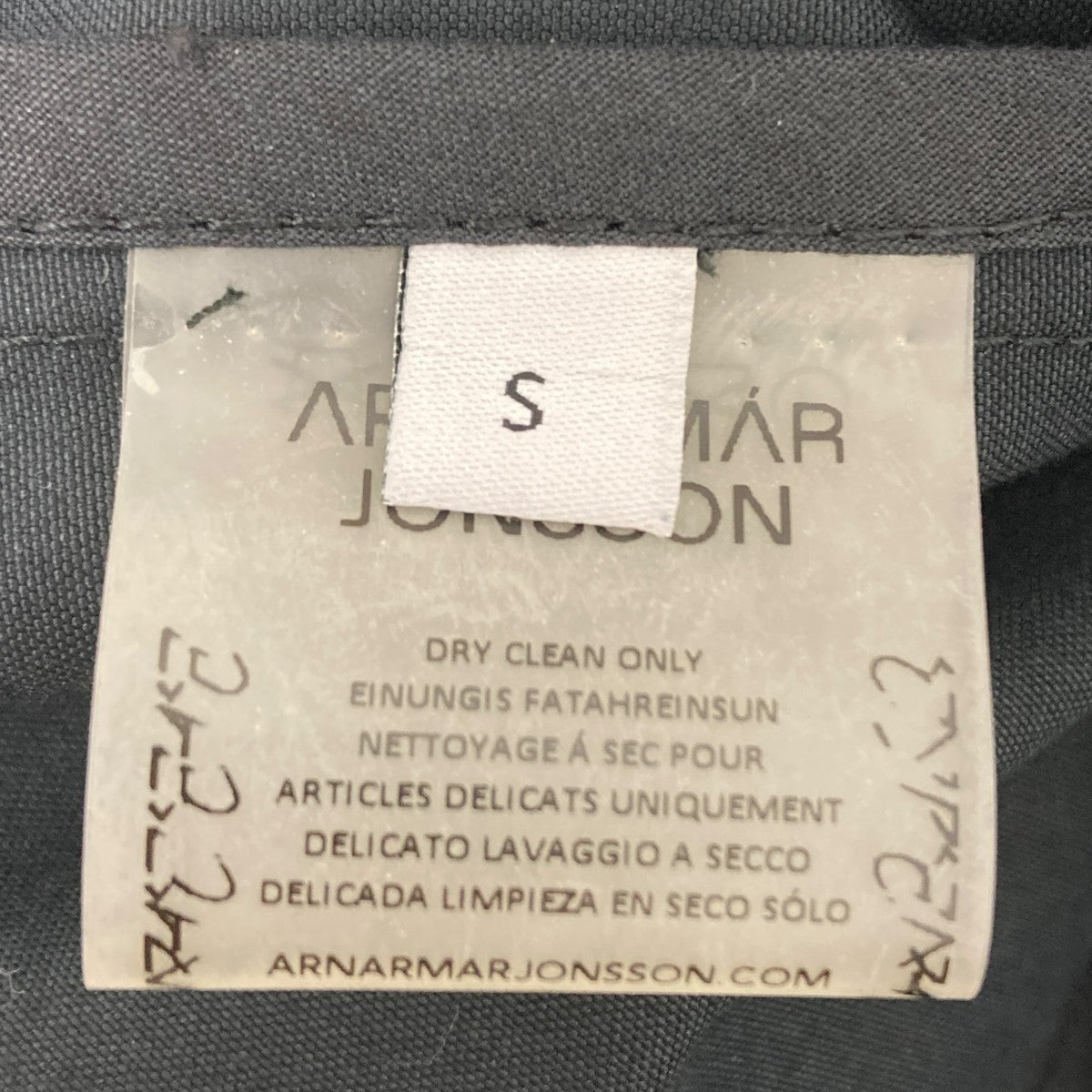 Arnar Mar Jonsson ジップアップジャケット 古着・中古-6枚目のアイテム画像
