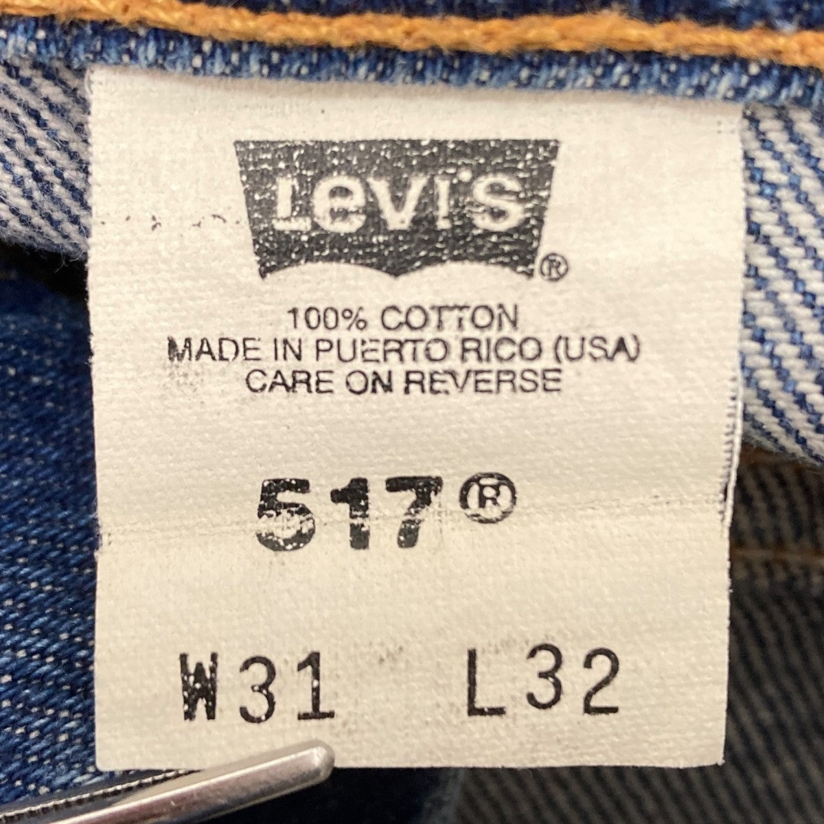 LEVI’S 90S 517デニムパンツ 古着・中古-6枚目のアイテム画像