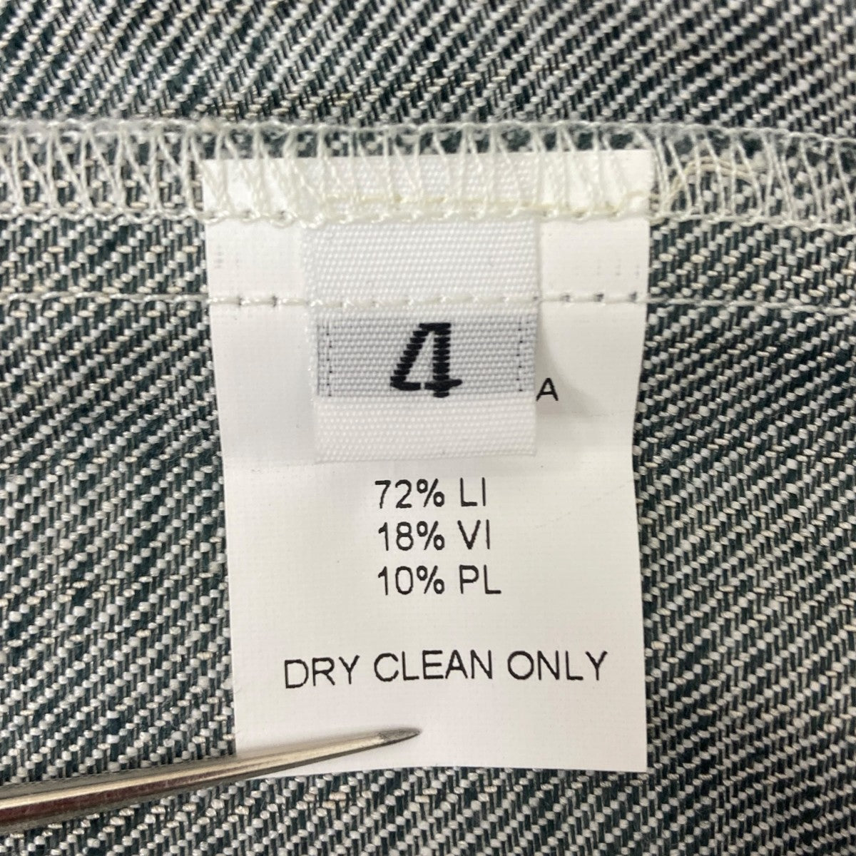 MARYAM NASSIR ZADEH ノーカラージャケット 古着・中古-6枚目のアイテム画像