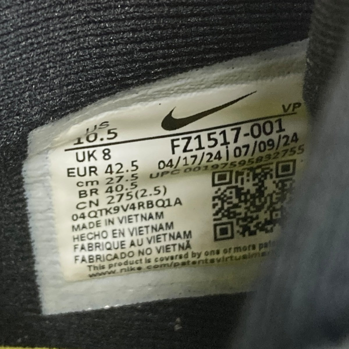NIKE バスケットシューズ 古着・中古-7枚目のアイテム画像