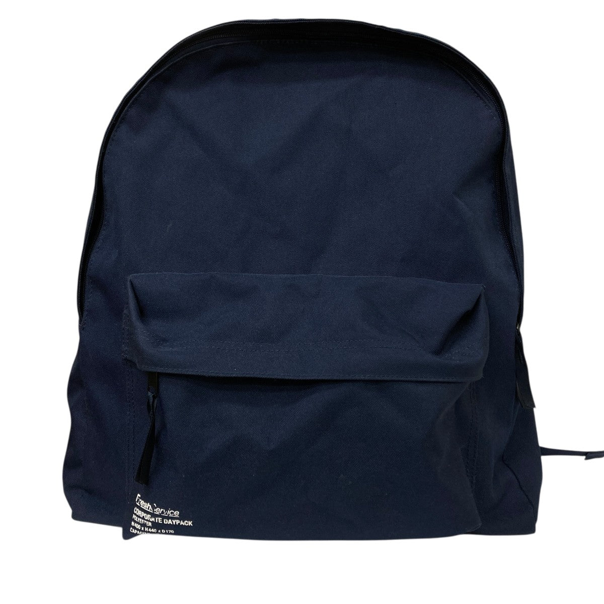 【フレッシュサービス バッグパック】 フレッシュサービス/FreshService CORPORATE DAYPACK_28L