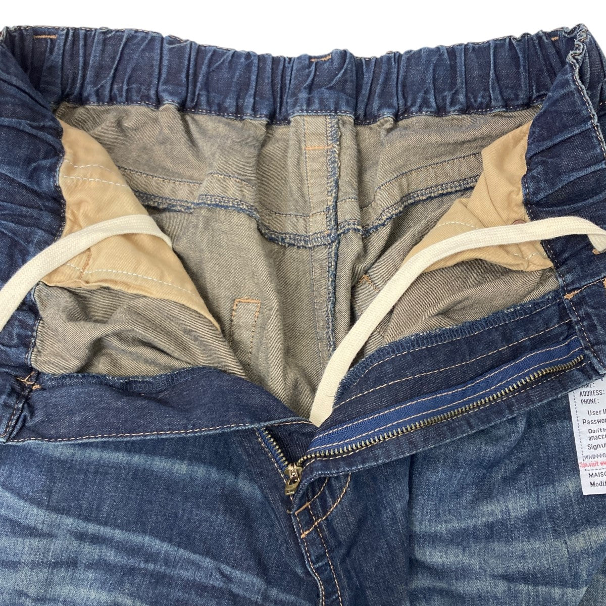 25SSデニムパンツ