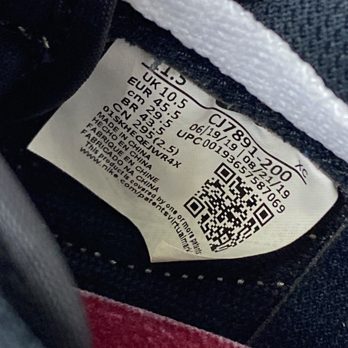 NIKE ローカットスニーカー 古着・中古-8枚目のアイテム画像