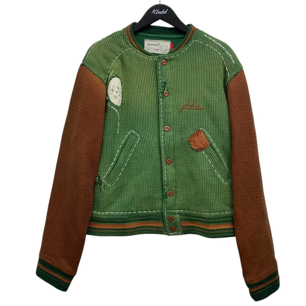 Knitted Stitch Varsity Jkt