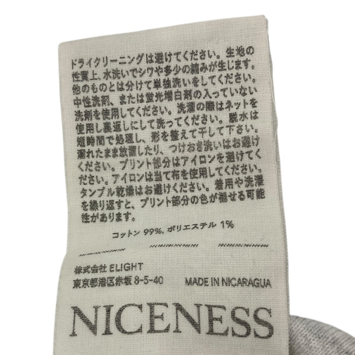 プリントTシャツ