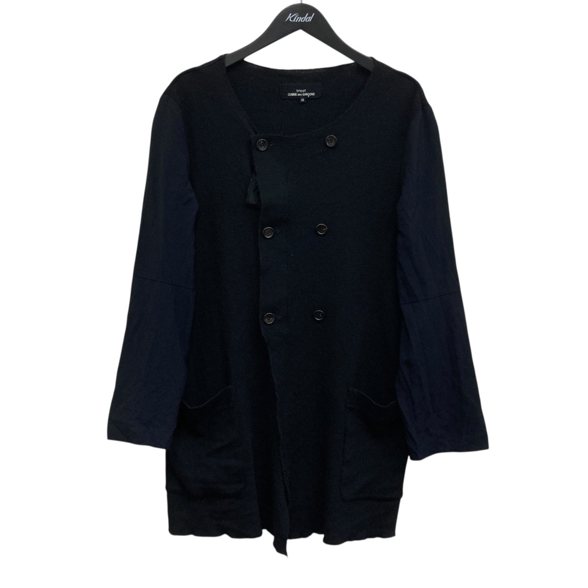 切替カーディガン