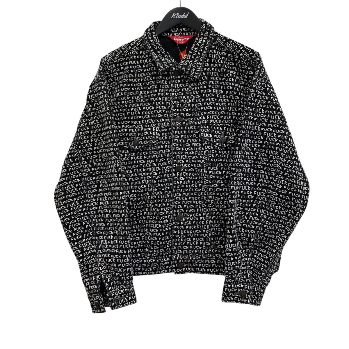 Supreme(シュプリーム) Fuck Stitch Denim Trucker Jacket デニム