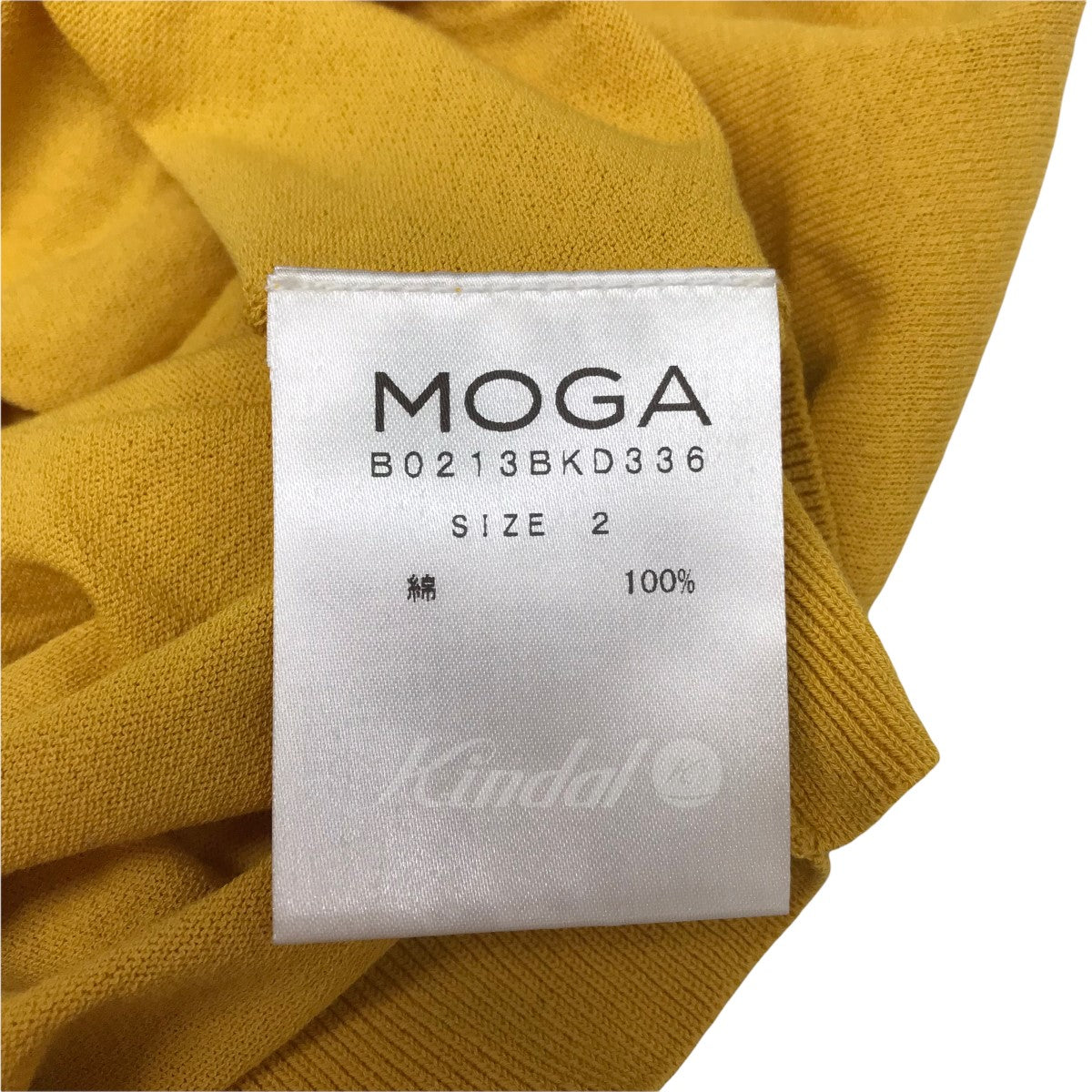 ICE COTTON ジップカーディガン