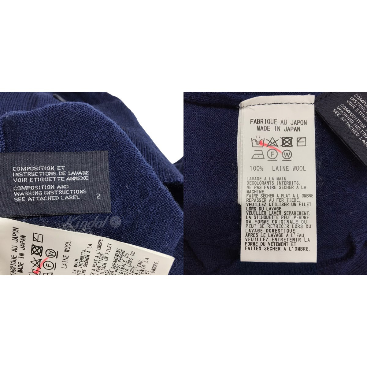 2021AW ボタンデザインニット