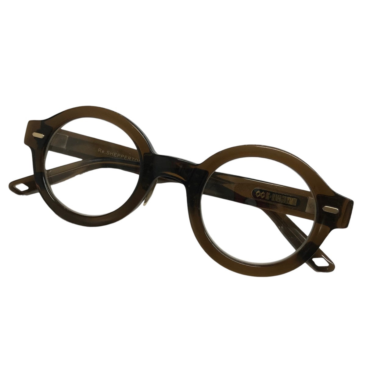 OLIVER GOLDSMITH × OG 「Re．SHEPPERTON 45」眼鏡 ブラウン サイズ 13 