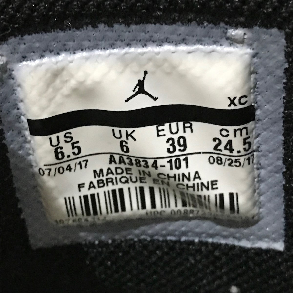THE 10:AIR JORDAN 1 AA3834-101 スニーカー
