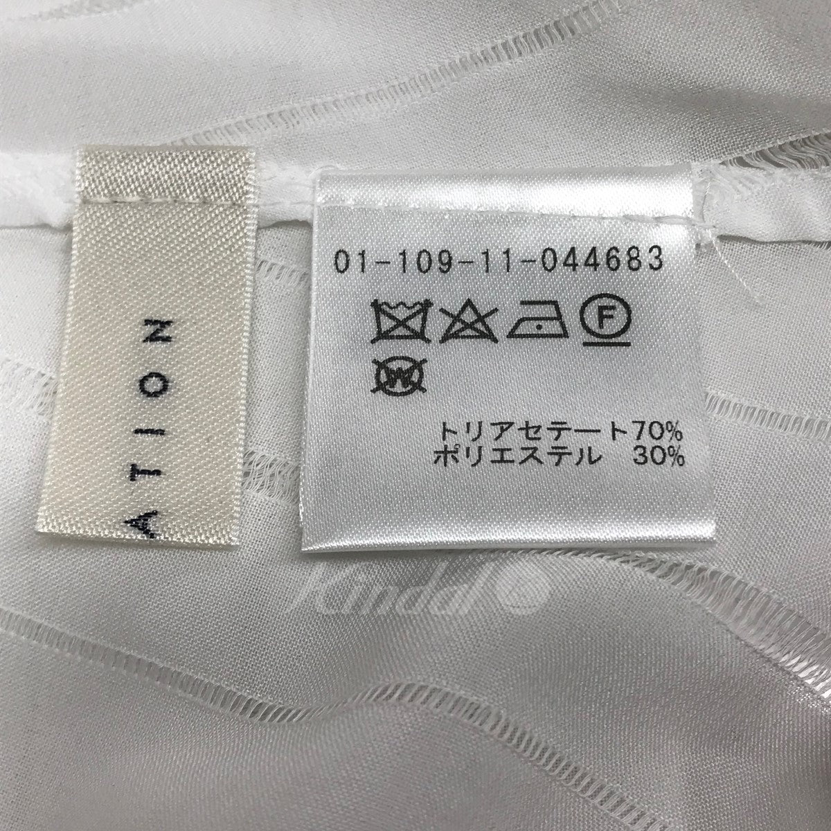 シースルーストライプカフタンドレス