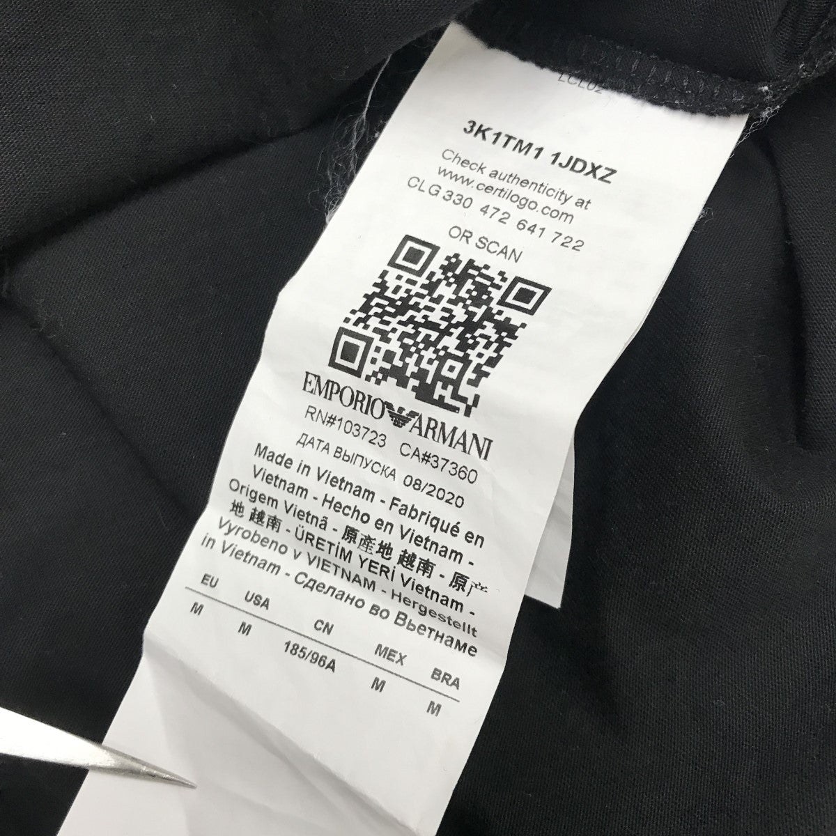 EMPORIO ARMANI グラフィックTシャツ3K1TM1 1JDXZ 古着・中古-5枚目のアイテム画像